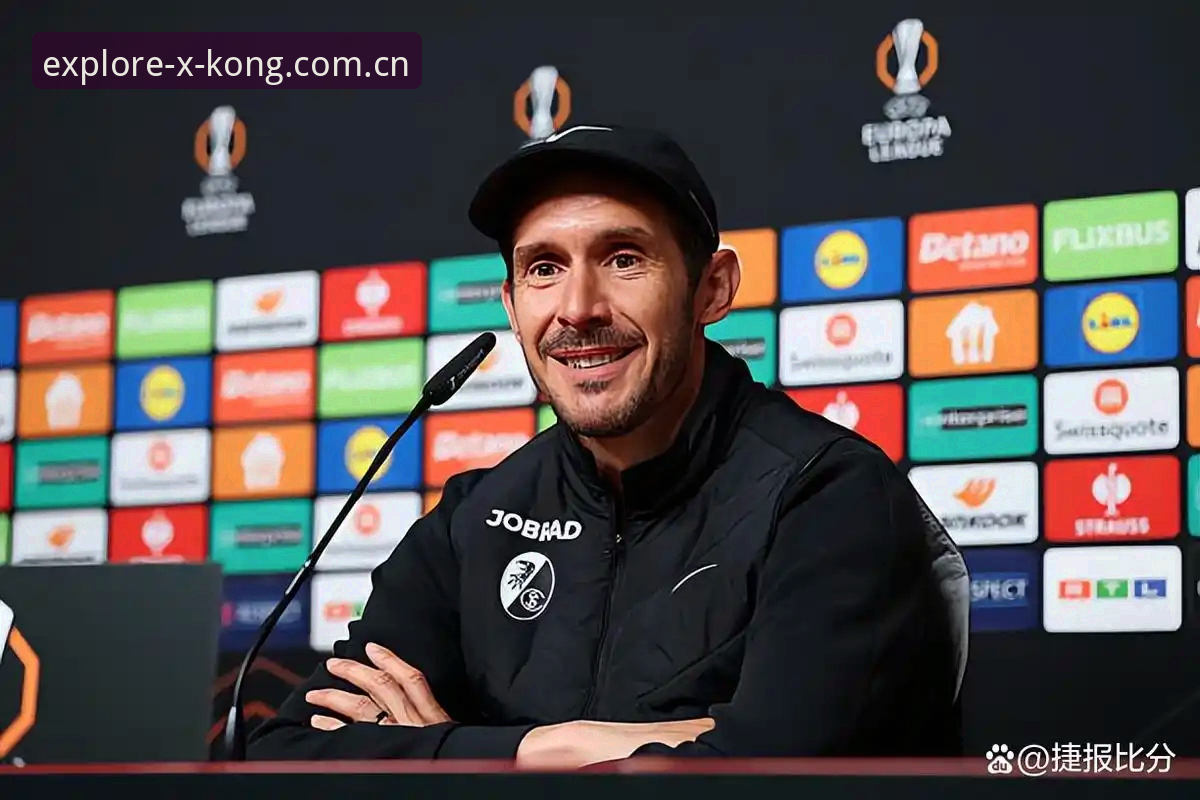 维拉3-0弗赖堡欧联夺冠复盘：埃梅里五冠逻辑与星空体育官网2026XINGKONG数据同步实用指南