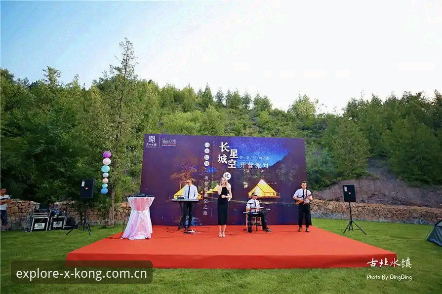 星空体育官网 vs 普通观星工具：探索星域纪spark login 是流量入口还是割韭菜？